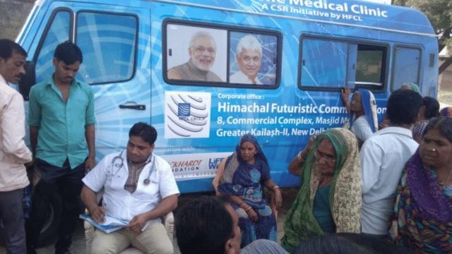 Mobile Medical Units Reach Remote Areas of Nandurbar