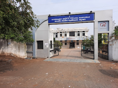 Government Medical College