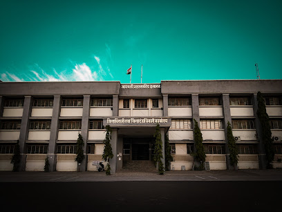 Office of the District Collector